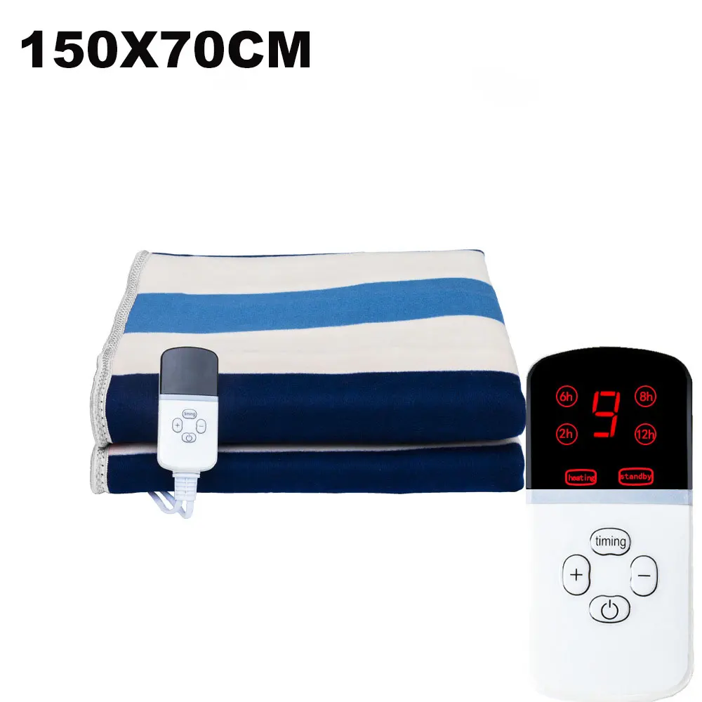 Electric Blanket Thickened Fast Heating Soft Blankets Temperature Adjustable Timer Control Winter Body Warmer