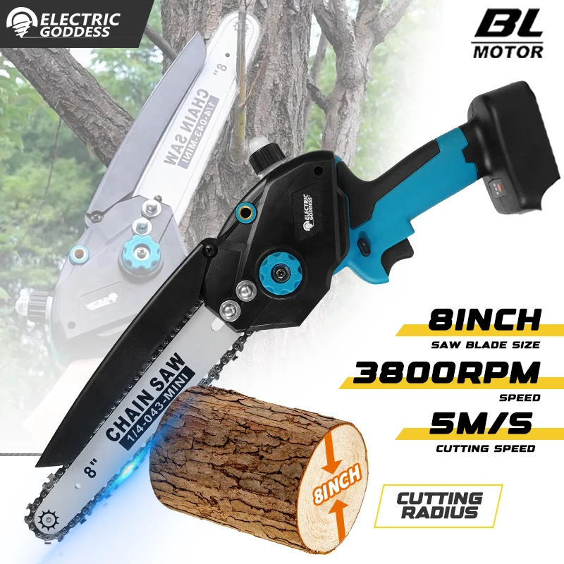 

Electric Goddess 8inch Brushless Electric Chainsaw Cordless Portable Electric Saw Woodworking Tool For Makita 18V Battery Pin