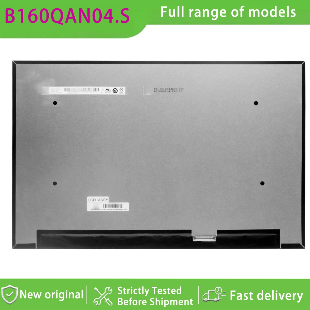 B160QAN04.S 16.0 Inch 3 2k 10 Aspect Ratio Ips Grade Lcd Display Panel Matte Non-touch  120hz Refresh Rate for Laptop