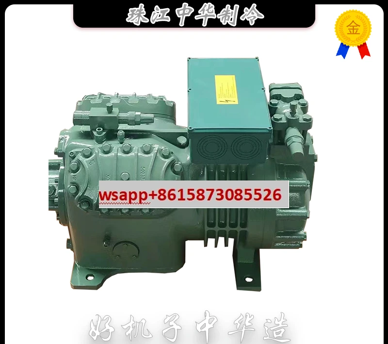 Compressor 4J-22.2-… - image