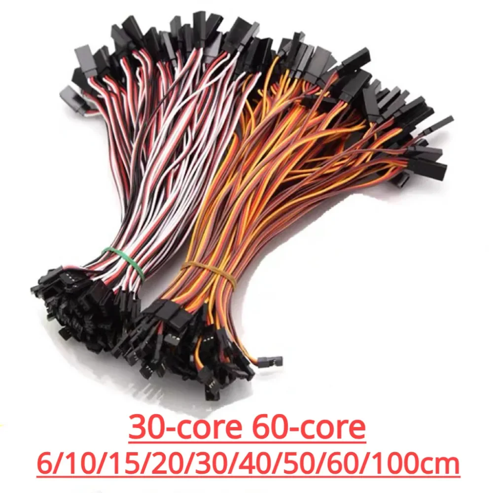 5/10pcs 10/20/30/50/100cm RC Servo Extension Cord Cable 30/60 core for JR Futaba Rc Battery Drone Car Boat Helicopter Airplane