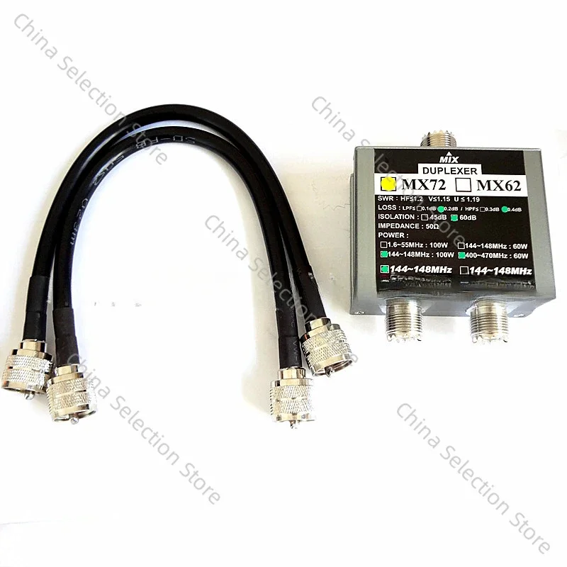 Antenna Combiner MX72 Upgraded UHF + VHF Dual-frequency Splitter, Integrator, Walkie-talkie Accessories