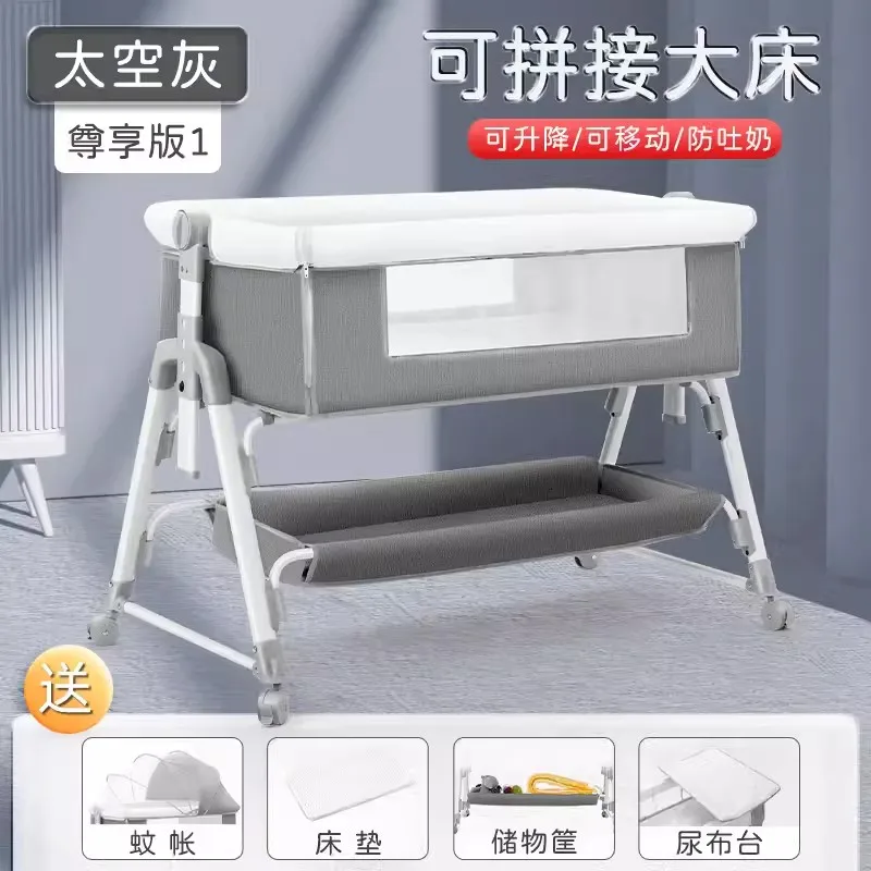 Multi Functional Foldable Baby Crib Mobile and Portable Newborn Crib European Style Baby Crib Splicing Large Bed