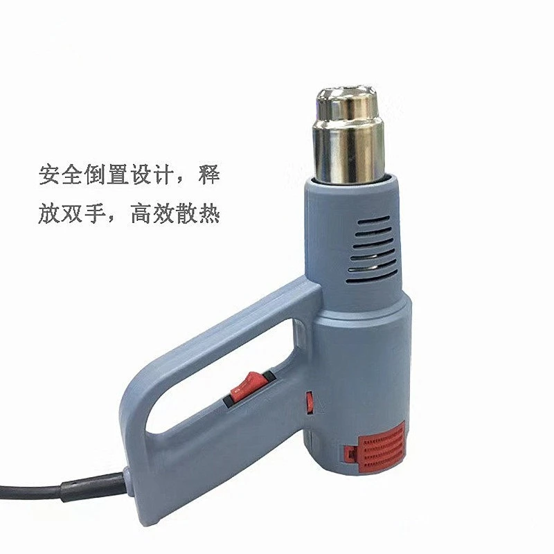 2000W High Power Industrial Hot Air Blower Electric Heating Gun for Automobile Film Application