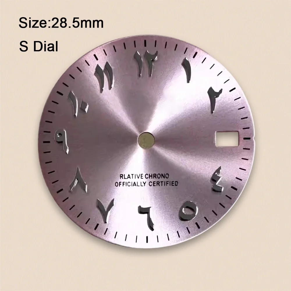 28.5mm S Logo Arab Sunray Dial Suitable For NH35NH36 Japan Movement Watch Modification Accessories