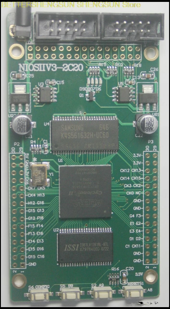 FPGA EP2C20 core board SDRAM SRAM