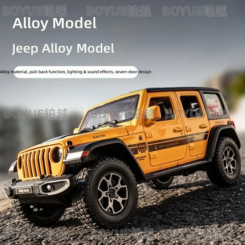 Jeep Wrangler Alloy Car Model Pull Back Door Off Road Vehicle Collection Ornament Christmas Gift for Boys