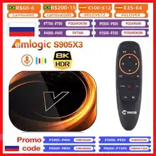 X3 Android 9.0 Smart TV Box 4GB RAM 64GB #3