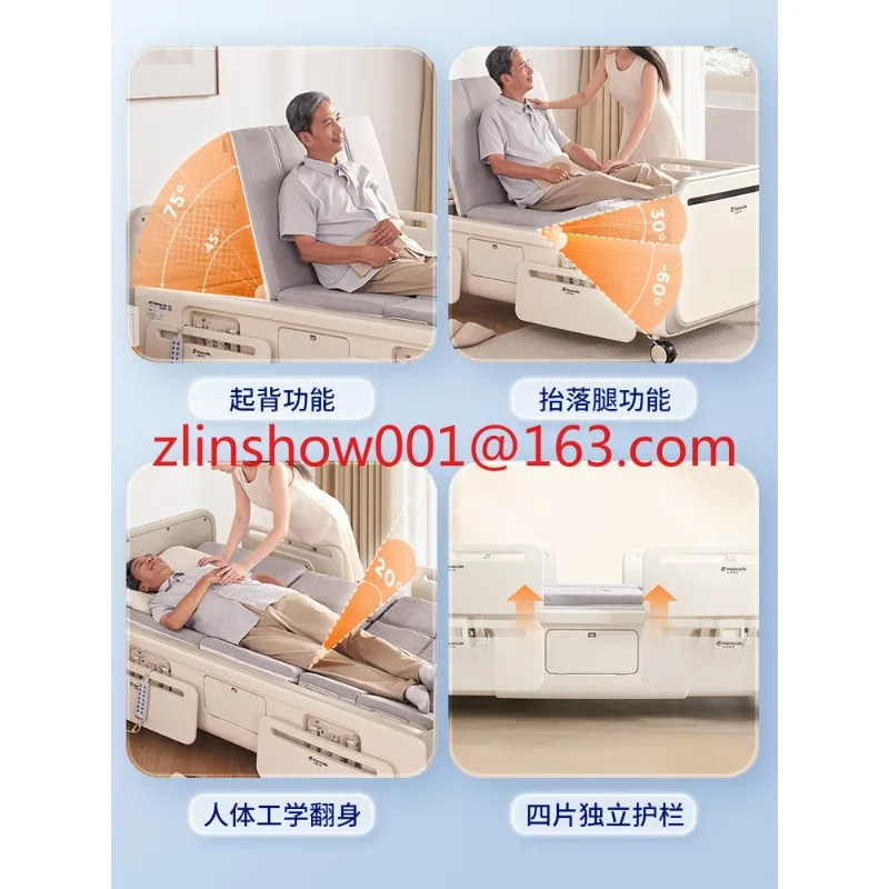 Electric Nursing Bed Paralysis Patient Bed Household Multi-Functional Hospital Medical Bed for the Elderly