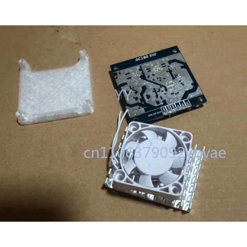 AC180 Network Card ( 5W) For Use In OpenIPC/OpenHD And With A Send Cooling Fan