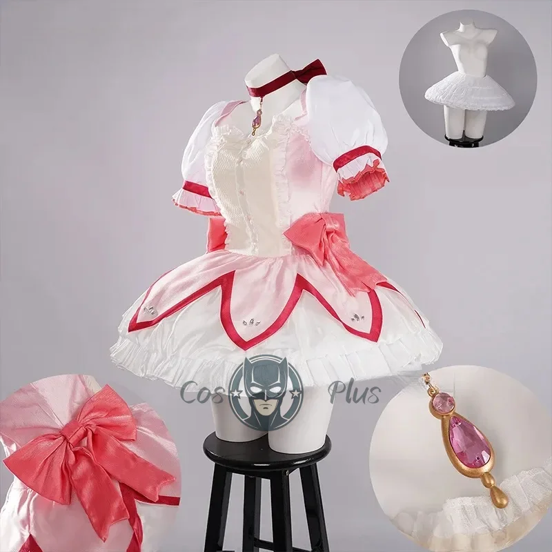 

SSR Madoka Cosplay Costume Kaname Combat Battle Suit Mahoushoujo Magic Girl Puella Magi Magica Wig Halloween