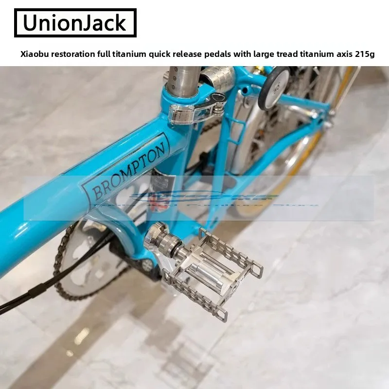 

UnionJack Xiaobu folding bicycle modified full titanium alloy quick release foot pedal large tread titanium shaft 215g