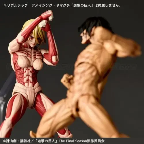 

【MT】KAIYODO Revoltech AMAZING YAMAGUCHI Attack on Titan Shingeki No Kyojin Giantess Action Figure Model