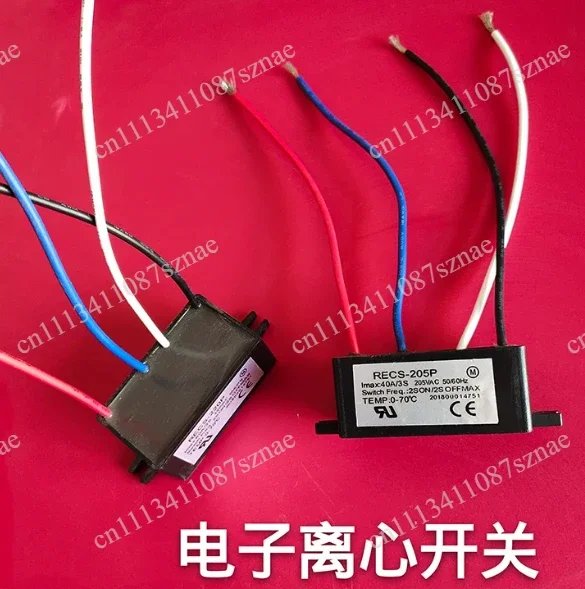 Electronic Centrifugal Switch RECS-205P 220P 240P 30A 60A 120A, 220V Intelligent Starter for Single-Phase Motor Use