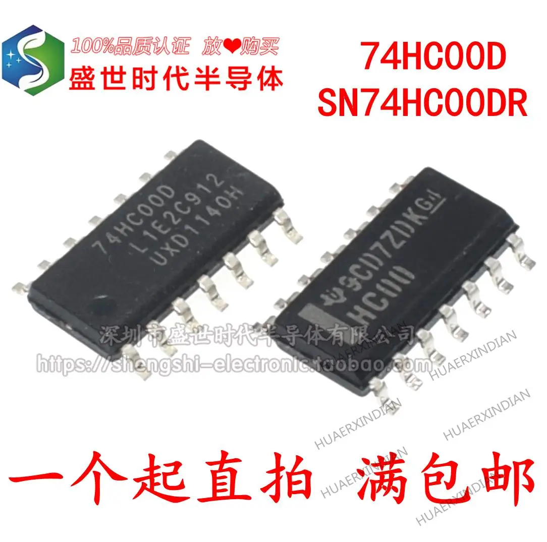 10PCS New Original  74HC00D SN74HC00DR SOIC-14  2