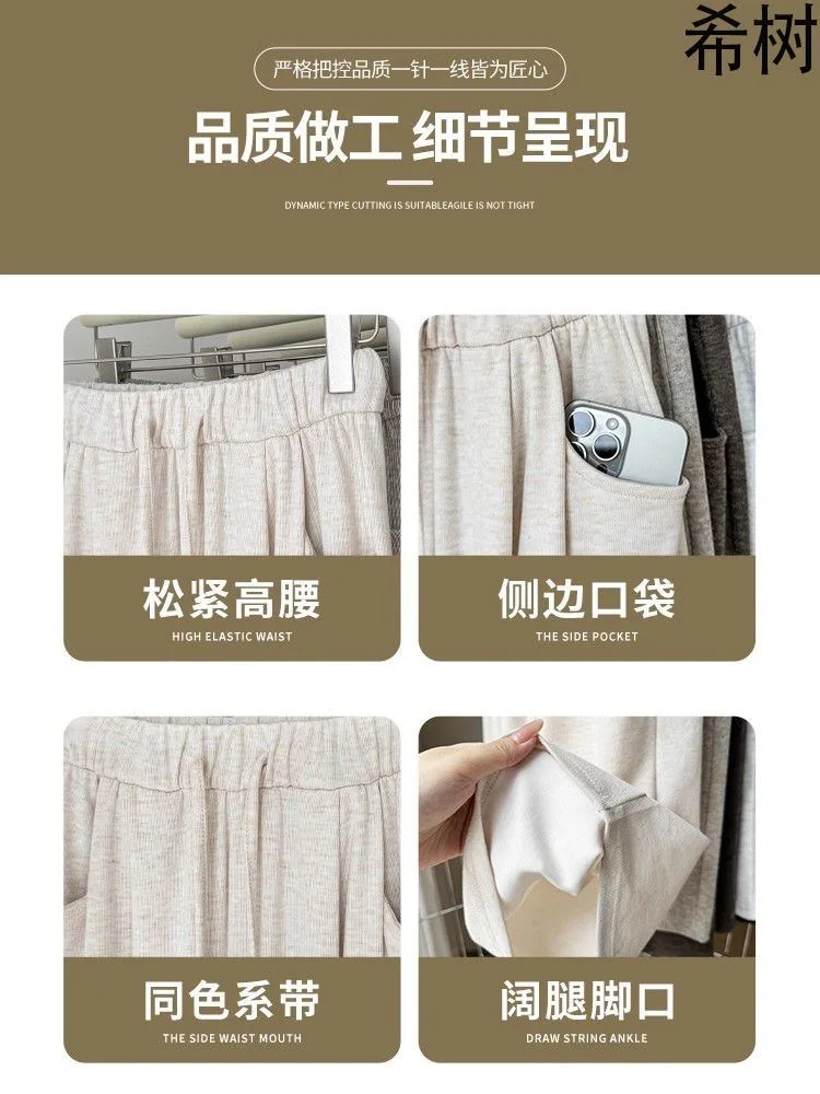 بنطال ذو قصة أرجل واسعة كاكي نسائي شتوي مضلع بطابقين قطيفة نسائية حضرية حديثة من قماش الجاكار وكشكشة من الصوف وبطانة من الساتان بطبقات #3