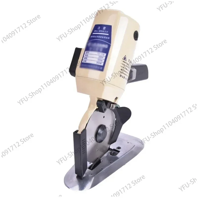 

YJ-110 type Blade Diameter 110MM ,Electric Cloth Cutter Fabric Round Knife Cutting Machine