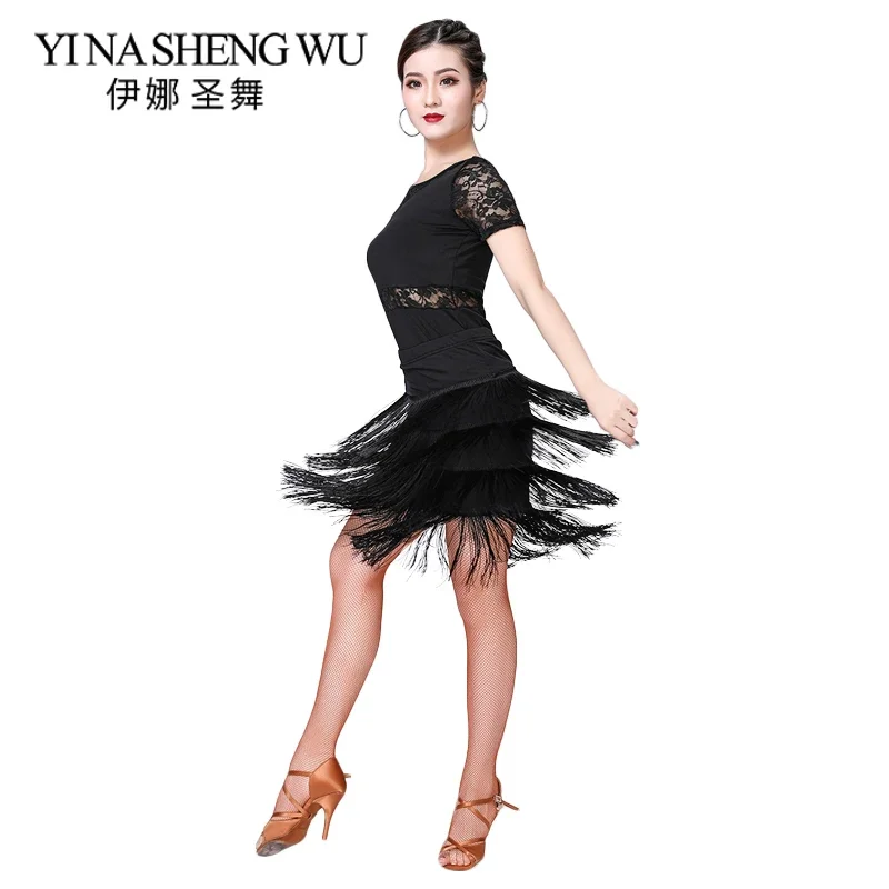 

Новые костюмы для латинских танцев, женский комплект для танцевальной практики, костюм для самбы, топ с короткими рукавами, юбка с кисточками, комплект из 2 предметов для латинских танцев