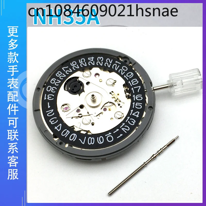 อุปกรณ์เสริมนาฬิกา NH35A กลไกอัตโนมัติ NH35 การเคลื่อนไหว Fit