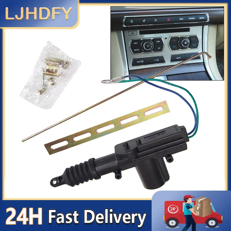 Car Electric Remote Central Door Lock Actuator Auto 12V Heavy-Duty Power Locking System Single Gun Type Kit