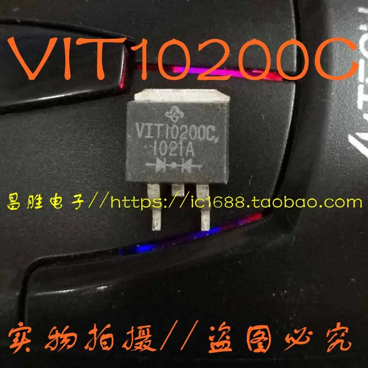 (5piece) MBRB10200CT MBR10200C VIT10200C TO-263