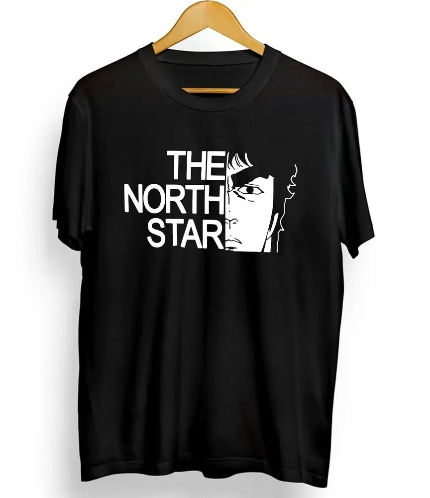 Fist of the North Star T-shirt Horror Manga Hokuto No Ken Anime Shirt All Size