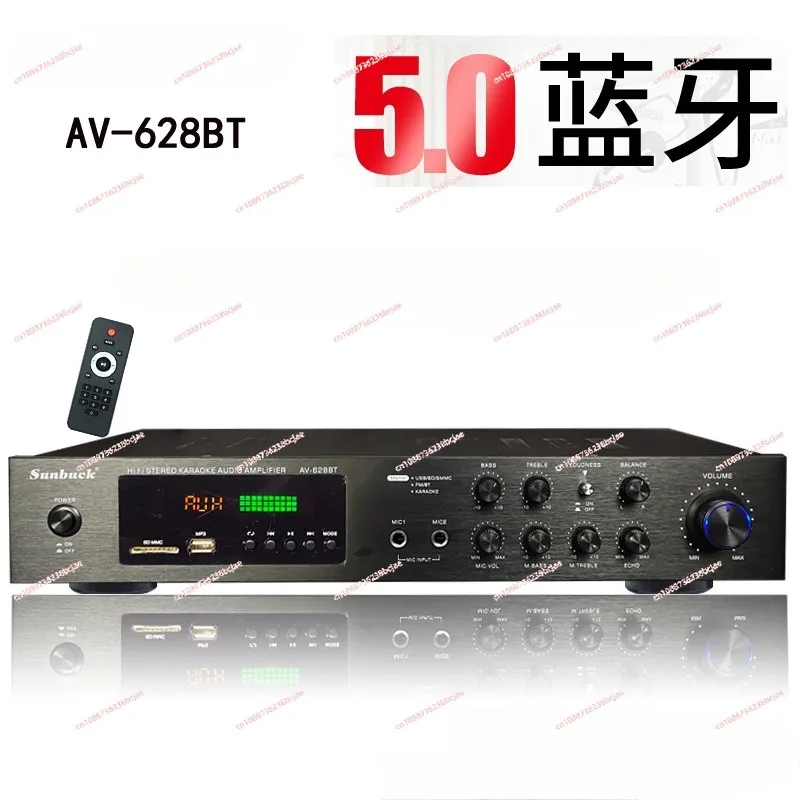 2000W Bluetooth Power Amplifier Audio Subwoofers Home Karaoke theater KTV HiFi Stereo Surround Sound Digital Amplifiers