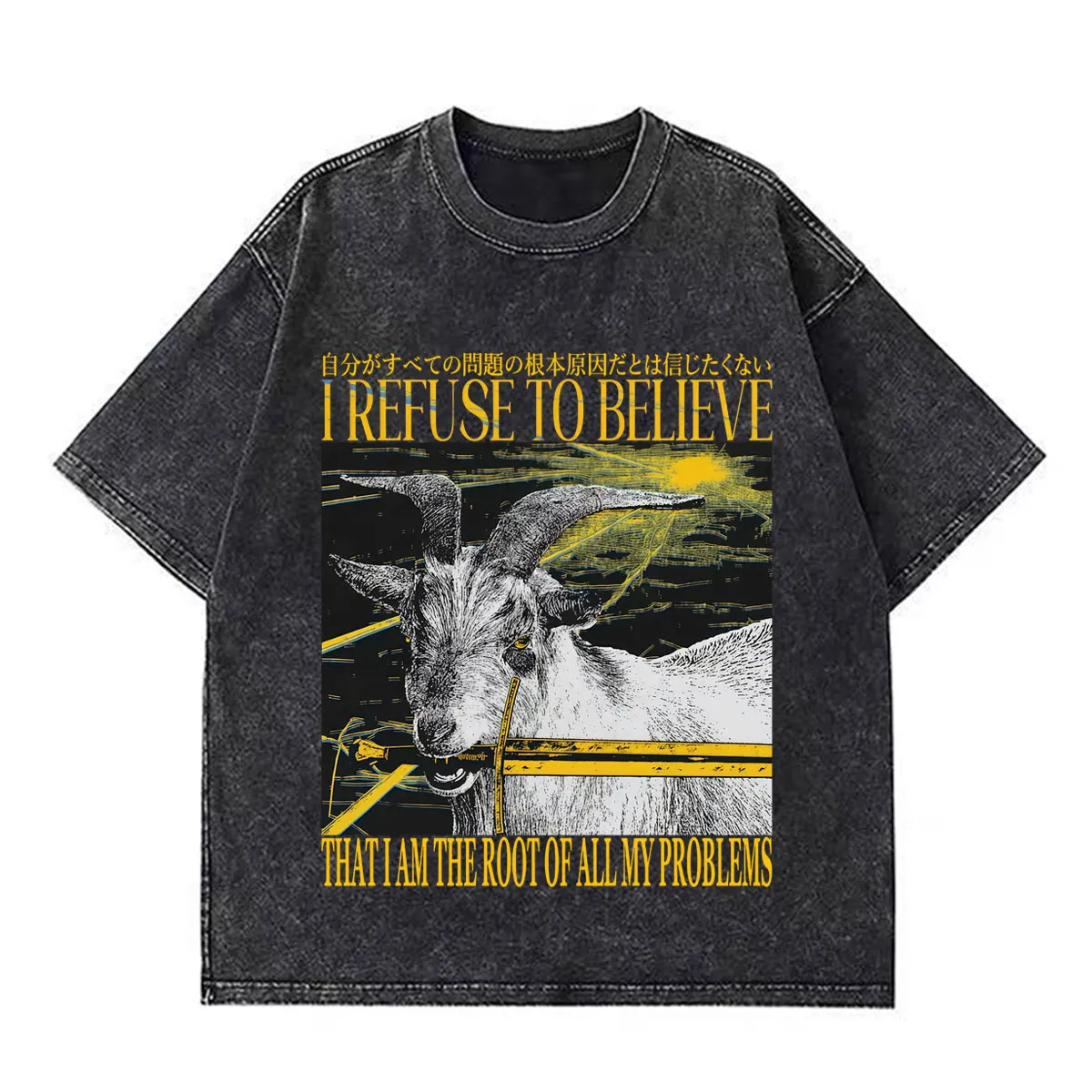 I Have Made It Awkward I Will Be Taking My Leave Japanese Style Spider Crab Meme T Shirt Men Cotton Loose Vintage Washed T-shirt