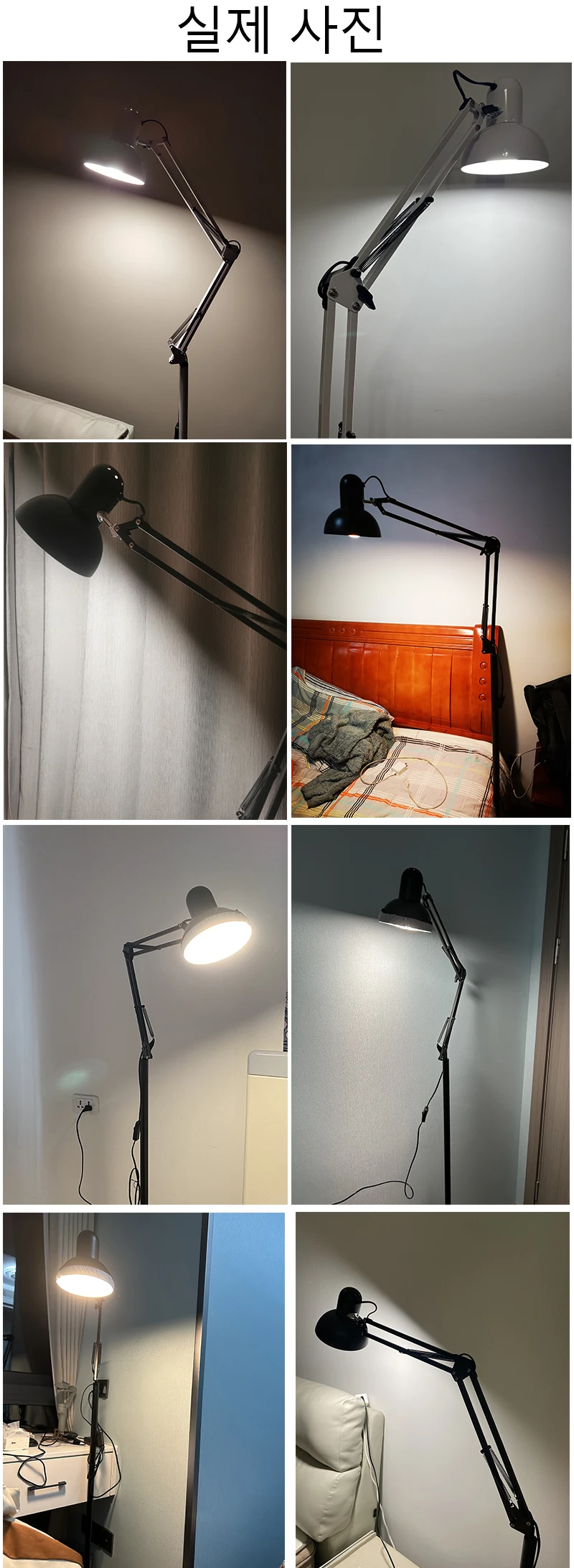 BOSSEN Long Arm Folding Floor Lamp LED Eye Protection Study Living Room Bedroom Study Room Vertical Table Lamp