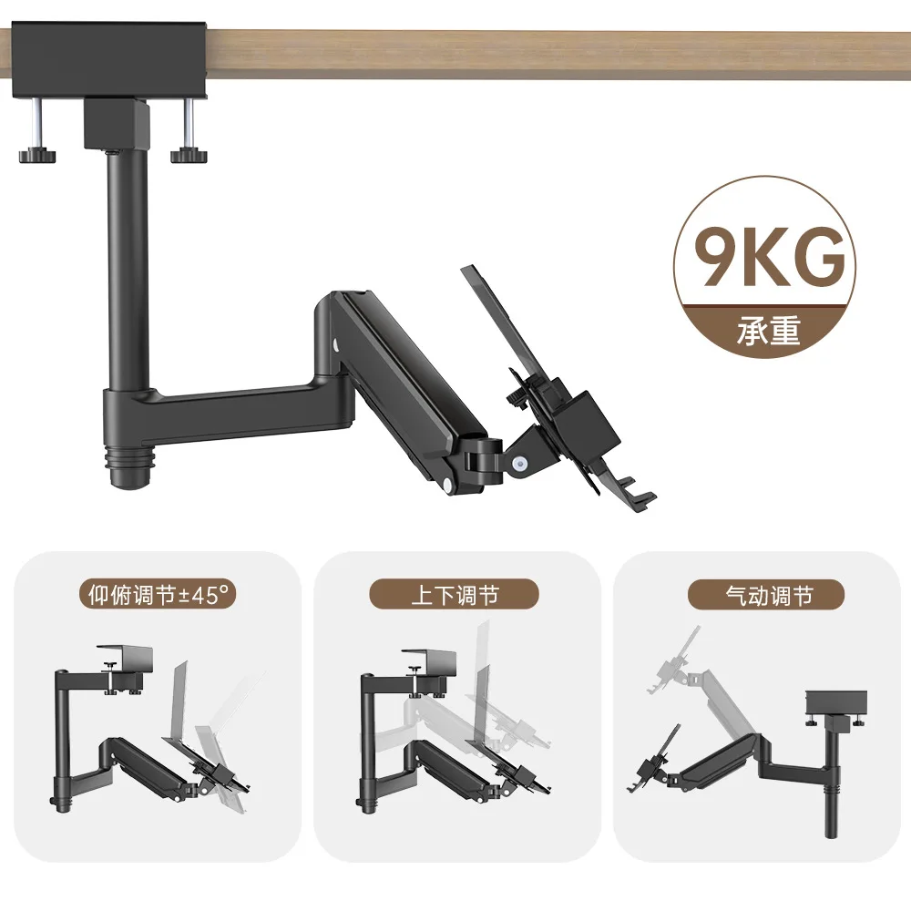 Adjustable Pneumatic Laptop Stand Rotatable & Inverted Mount Holder for 11