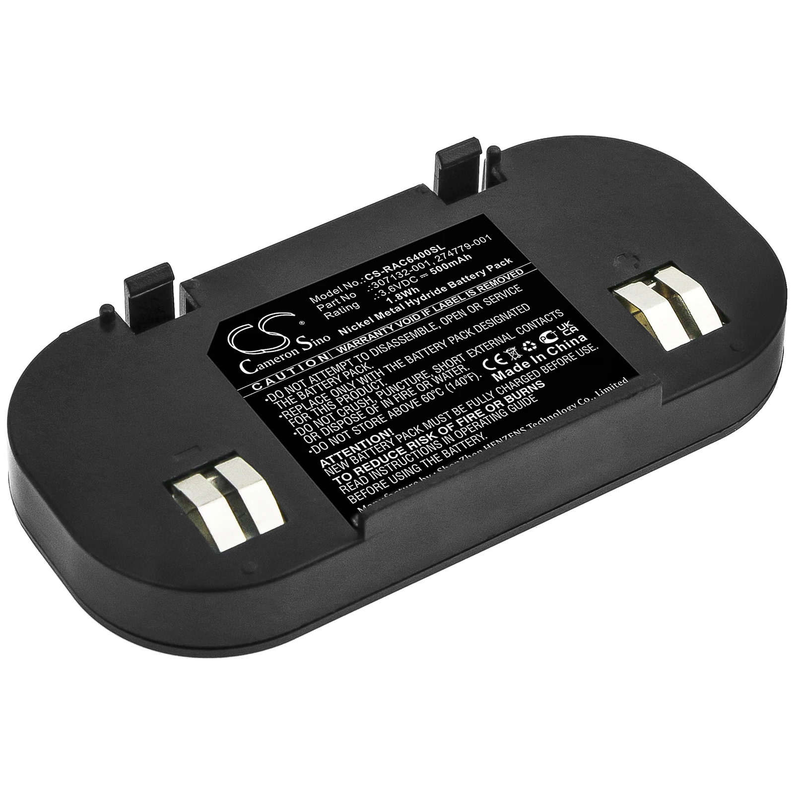 

Ni-MH RAID Controller Battery for HP, 3.6V, 500mAh, Compatible Models:201201-001, 201201-371, 201201-AA1, 201202-001, 201202-371