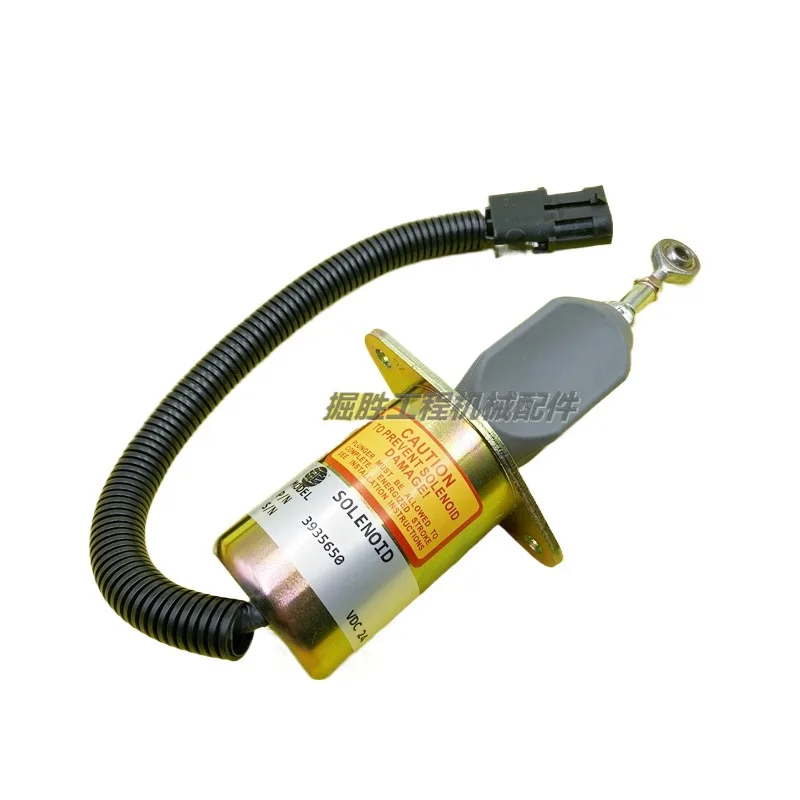 For cummins 3935650/3935649Stall solenoid valve Hyundai R300-5/305LC-7Flame extinguisher switch Excavator Parts