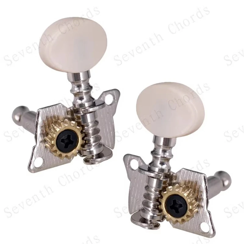 Thumbnail 3 - #37 Latest Guitar Tuning Pegs Offers