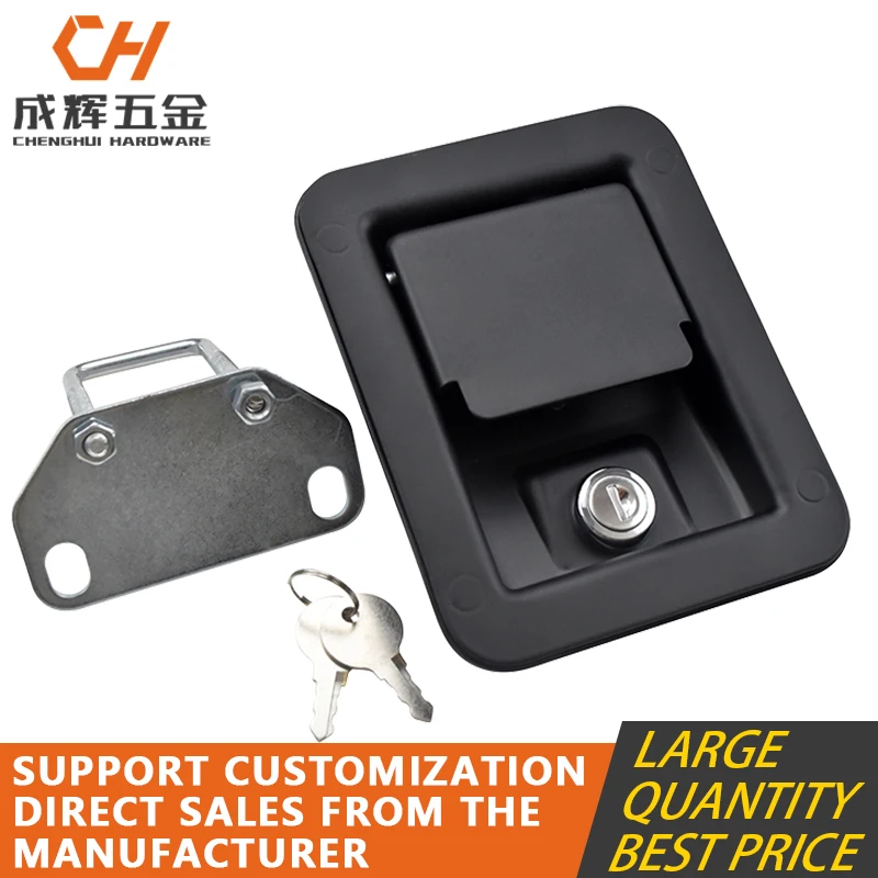 Recessed Paddle Latch Generator Spare Paddle Door Lock Tool box Truck Door Cabinet paddle latch with locking