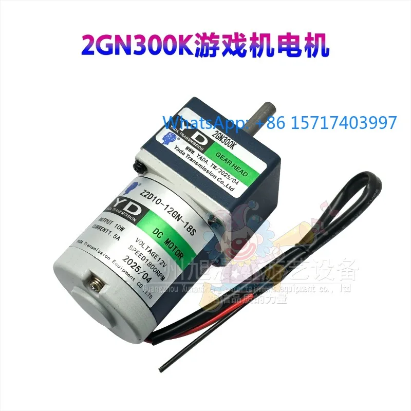 Yd 2GN300K Motor 12…