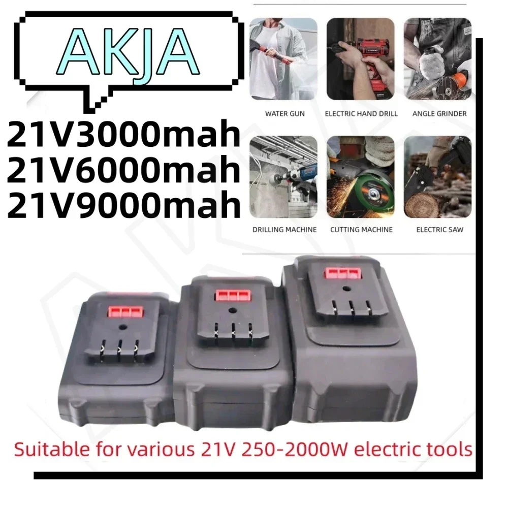 

Air fast transportation New 21V wireless key battery pack 3000mah 6000mah 9000mah screwdriver kit fast charging lithium battery