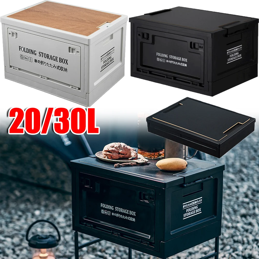 Caja de almacenamiento plegable para acampar al aire libre, bolsa de almacenamiento de viaje al aire libre, equipo de Camping, vajilla, almacenamiento de coche, caja de alimentos, 20, 30l