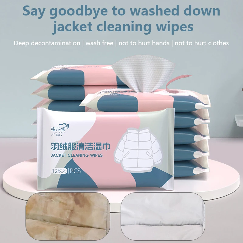 12Pcs/Bag Oil Stain Removal Wash-free Wet Wipes For Down Coat Clothes Cleaning Portable Cleaning Wipes Quickly Remove Stain