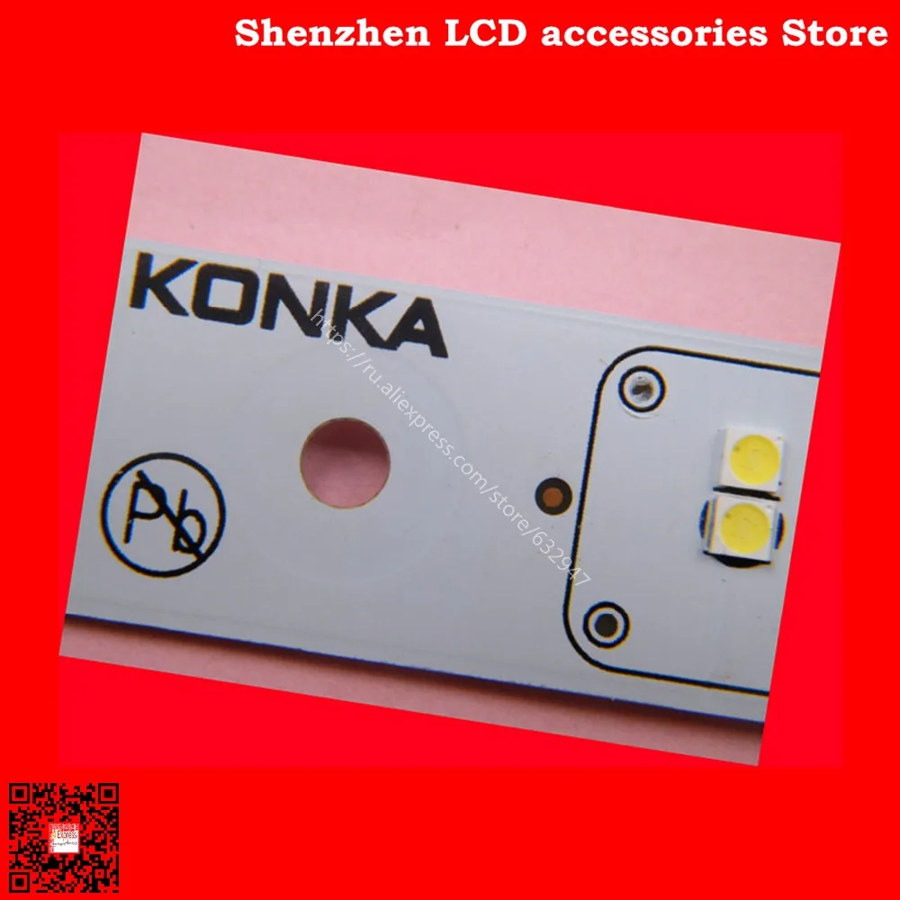 200 جزء/الوحدة لصيانة Konka هيسنس تشانغهونغ LED LCD إضاءة خلفية للتلفاز أضواء مع AOT 3030 مصلحة الارصاد الجوية حبيبات مصباح مستديرة متفاوتة الأحجام 3 فولت