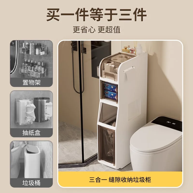 

Small-sized furniture, living room, bedroom toilet locker with trash can, wastebasket