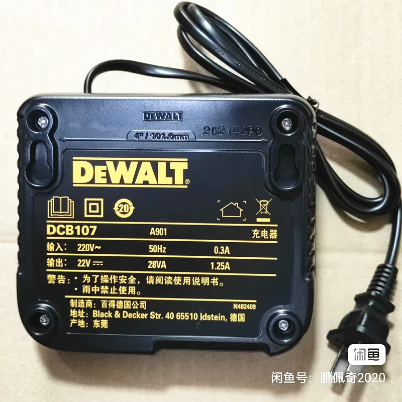 AC 220-240V Charger 10.8V DCB107 for DEWALT DCB125 DCD776 DCD771 DCD734 DCD716 DCD710 DCD701 DCD700 DCF805 DCD710S2