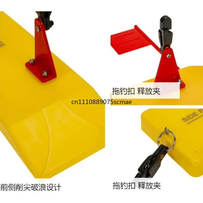 Boat fishing with flag particle board, trolling embedded left and right sides clip gravity yellow