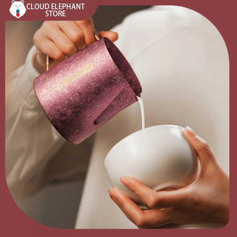 IN STOCK MHW-3BOMBER 600ML Pure Titanium Milk Pitcher Espresso Latte Art Jug Lightweight Antibacterial Milk Coffee Frothing Cups