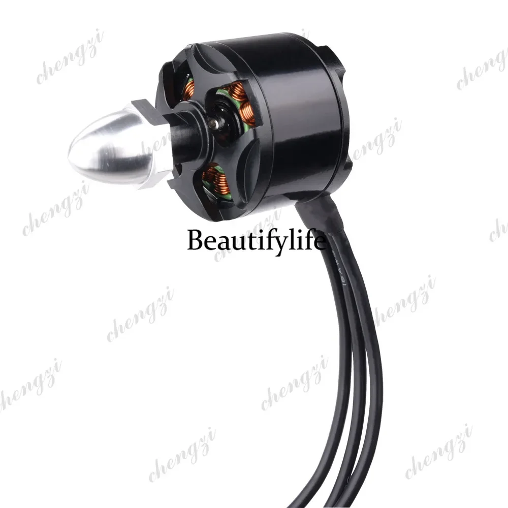 A74UAV motor DC brushless motor Model aircraft Unmanned quadcopter Aircraft motor