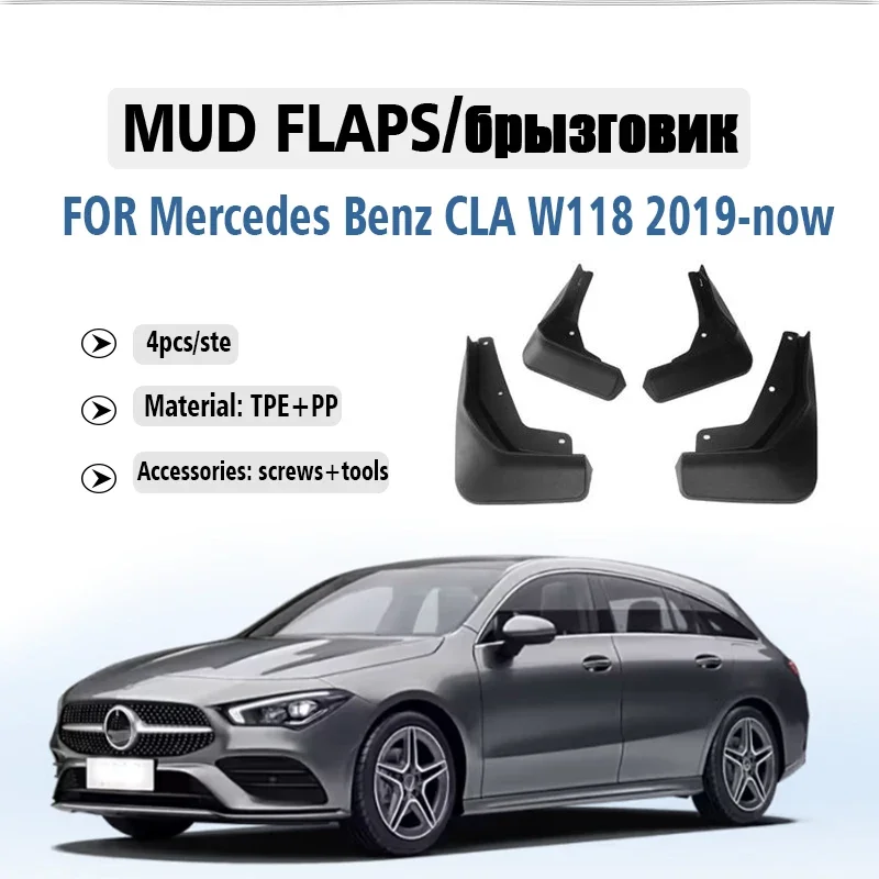 

2019-2025 FOR NWE Mercedes Benz CLA W118 C118 Mudflaps Fender Mud Flap Guards Splash Mudguard Car Accessories Front Rear 4pcs