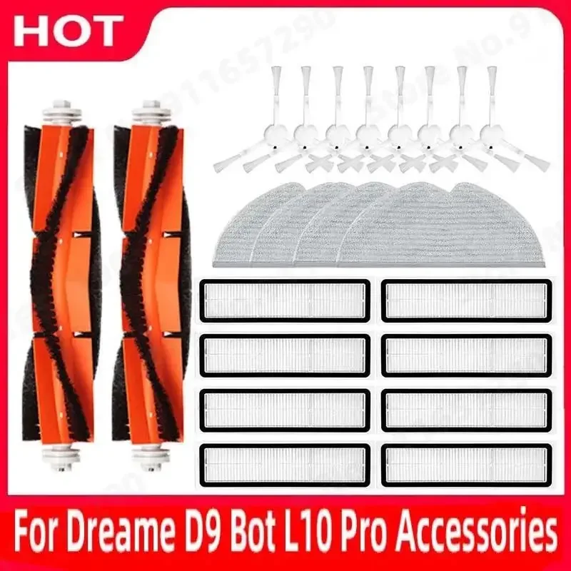 Main Side Brush Mop… - image