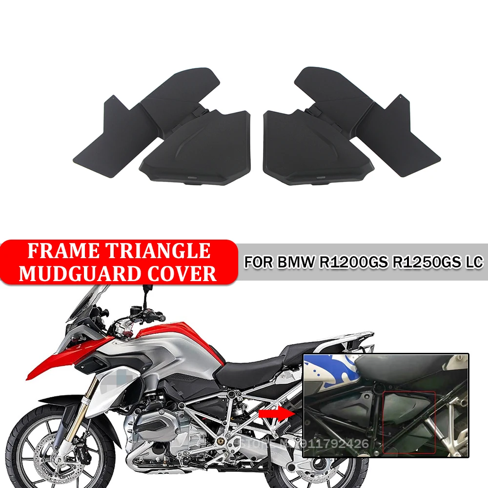 Motorcycle Frame Fender Triangle Mudguard Cover For BMW R1200GS R1250GS 2013-2021 R1250 GS Adventure Side Panel Protection Guard