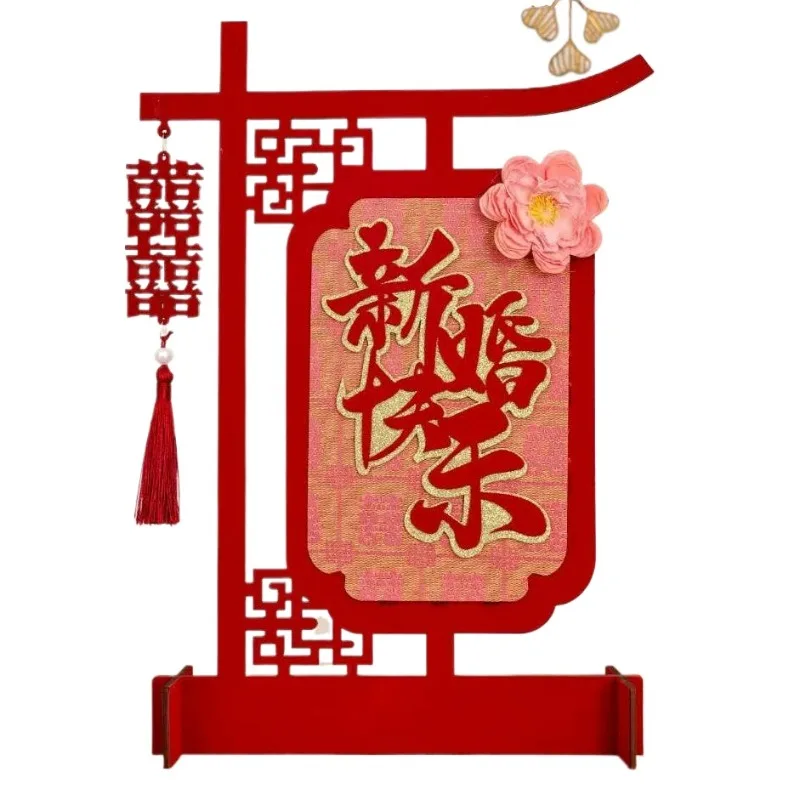 結婚式の木製立体的な幸せなキャラクターの結婚式の部屋の装飾飾り婚約テーブル寝室写真用品