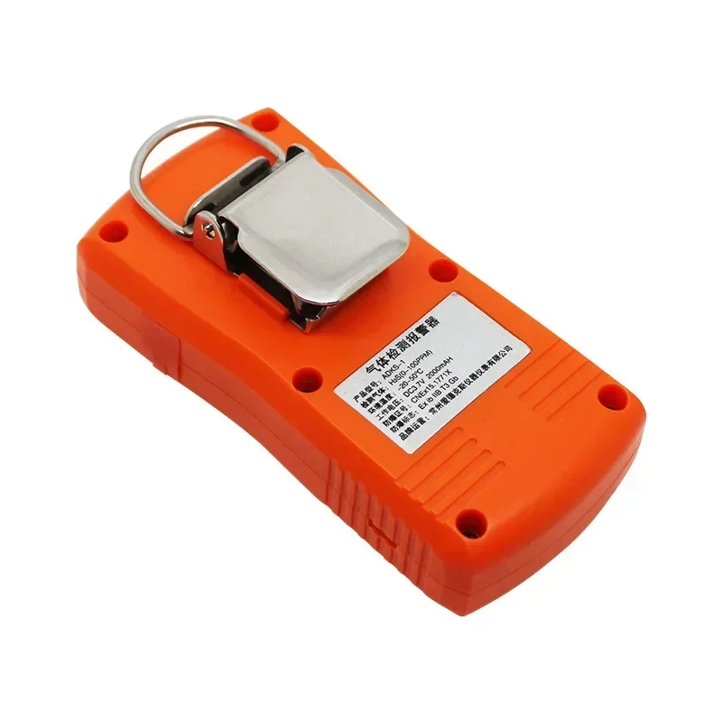 جهاز اختبار 4 في 1 متعدد الوظائف عالي الدقة 2025 يمكن قياس CO O2 H2S EX مع إنذار مسموع ومرئي