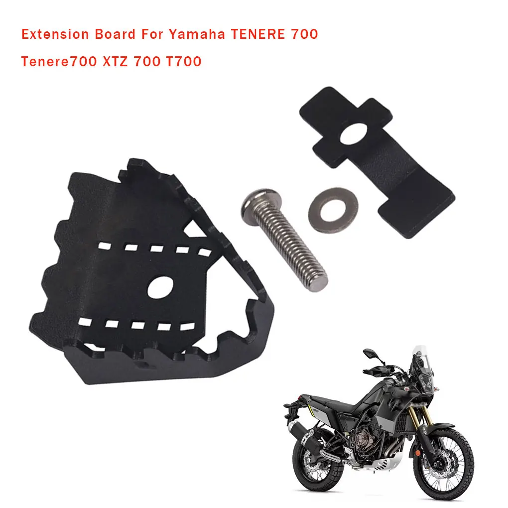 Простая в установке и нескользящая педаль-удлинитель тормозного рычага мотоцикла для удобной езды, прочный